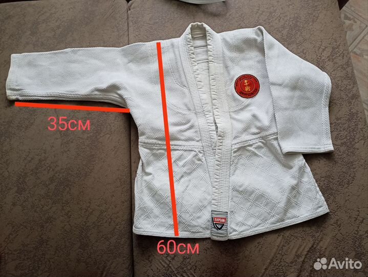 Кимоно для джиу-джитсу детское