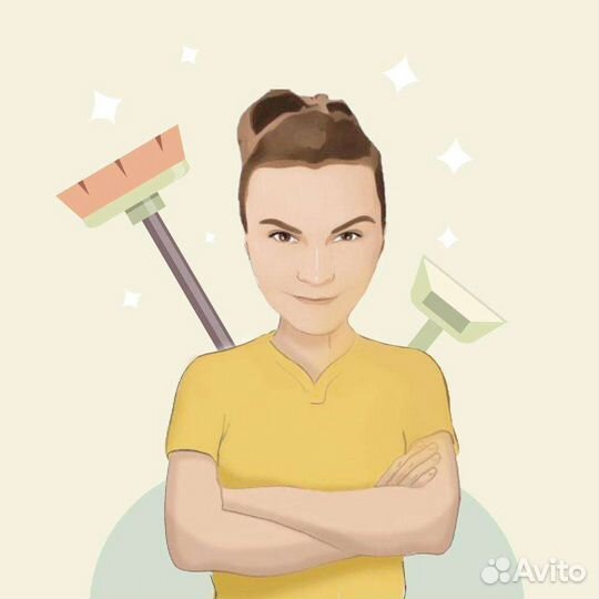 Организация пространства