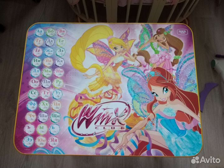 Детский столик