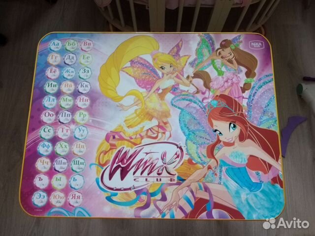 Детский столик