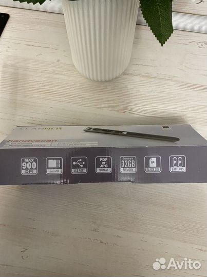 Портативный сканер