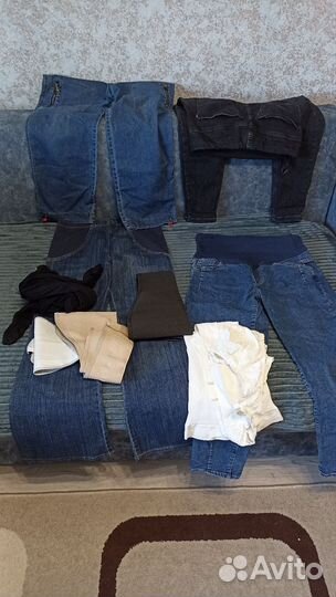 Вещи для беременных пакетом 48р