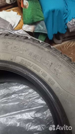 Matador MP 95 Yermak 65 R16