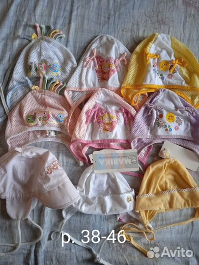 Косынки,банданы,шапочки