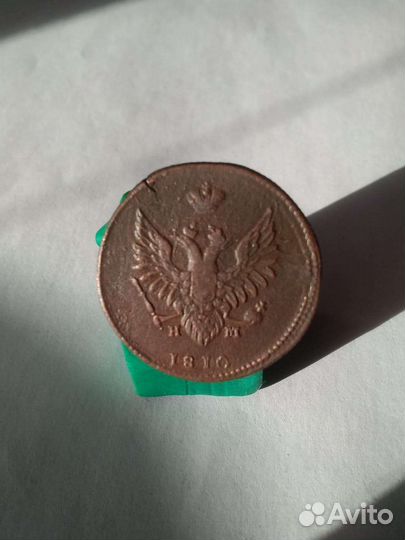 Старинные монеты