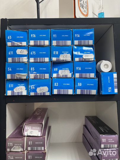 Краска Estel, Оксиды