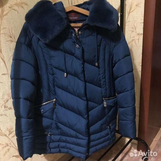 Пуховик женский