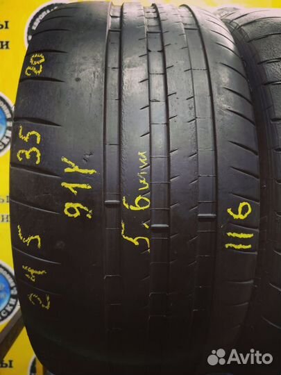 Michelin Pilot Sport Cup 2 305/30 R20 и 245/35 R20 103Y