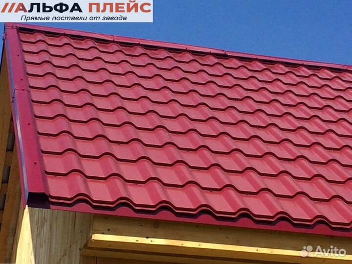 Металлочерепица