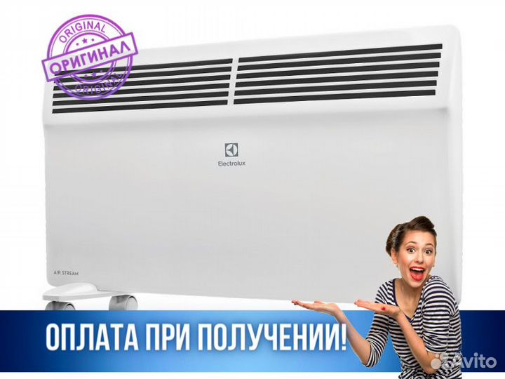Обогреватель Конвектор Электрический Electrolux