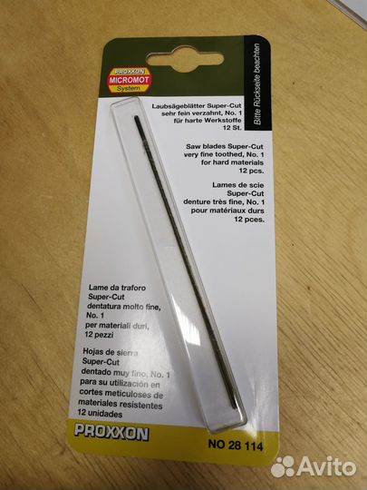 Инструмент для моделирования 28114 proxxon