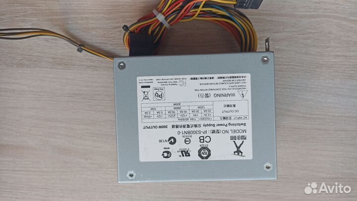 Блок питания