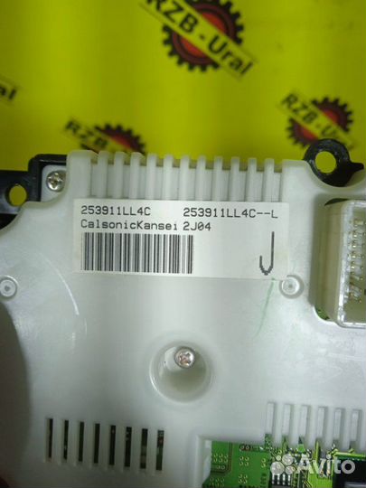 Блок управления климатической установкой Nissan