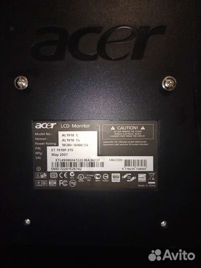 Монитор Acer 1916