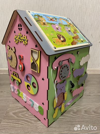 Бизидом бизиборд