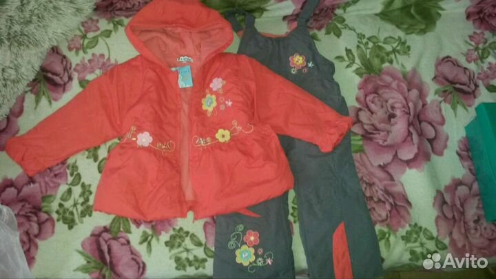 Осенний костюм