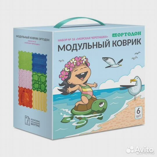 Ортопедический коврик для детей, для стопы, массаж