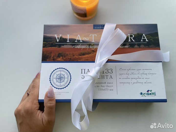 Интерьерный пазл