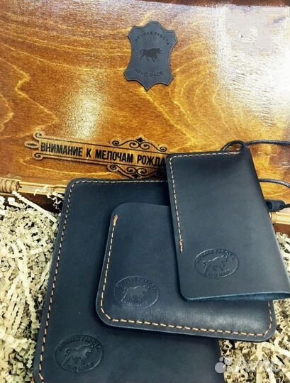 Подарочный набор для мужчины