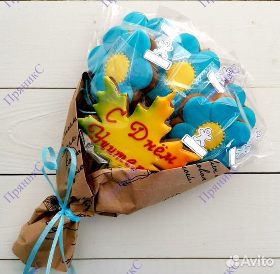 Имбирные пряники, под заказ. Букеты. пряникс