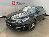 Kia Optima 2.4 AT, 2018, 79 733 км, с пробегом, цена 2 299 900 руб.