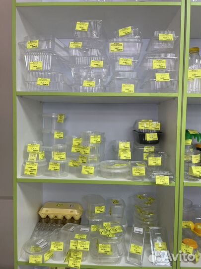 Контейнер юпласт