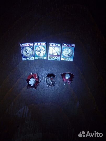 Значки СССР различной тематики