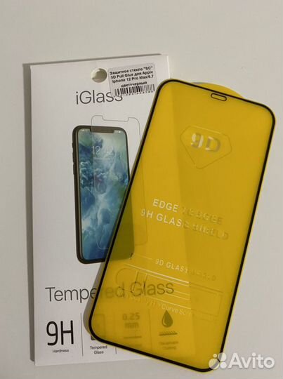 Стекла защитные на iPhone