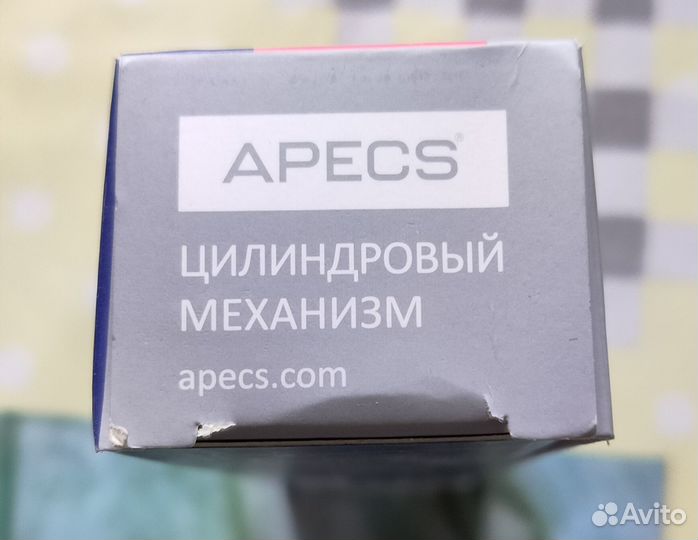 Цилиндрический механизм