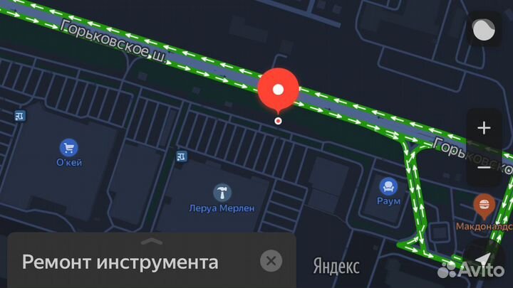 Ремонт инструмента