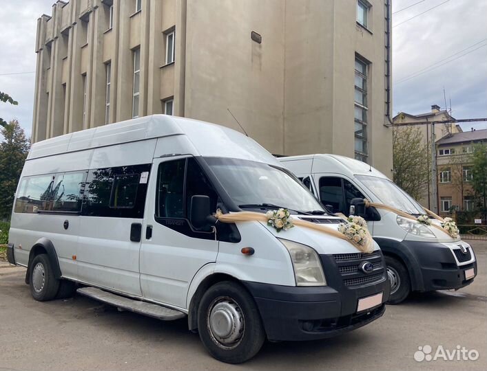 Маршрутки на свадьбу