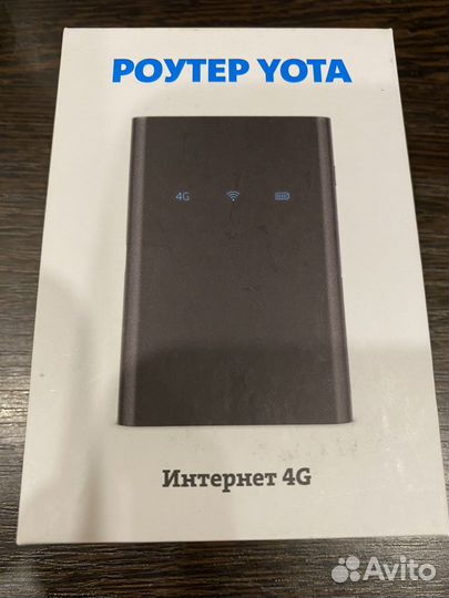 Роутер Yota + SIM-карта
