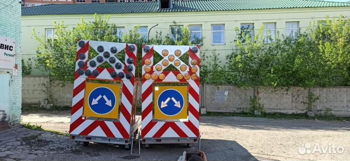 Сигнальный прицеп прикрытия