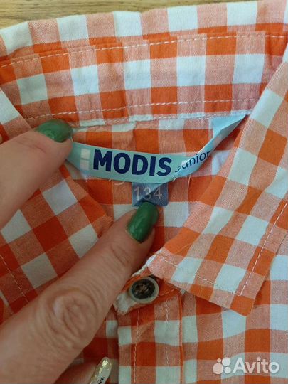 Рубашка для мальчика