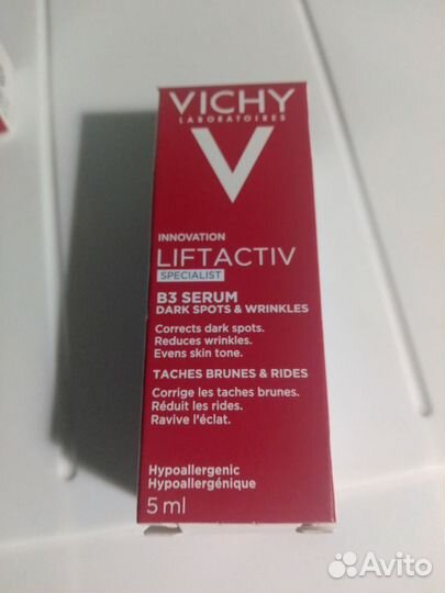 Лифтинг крем Vichy.Торг