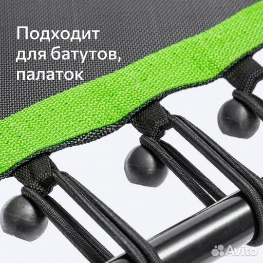Веревка