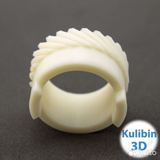 Шестерня спидометра Honda CRM NX XL XR