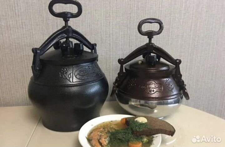 Афганский казан 10л