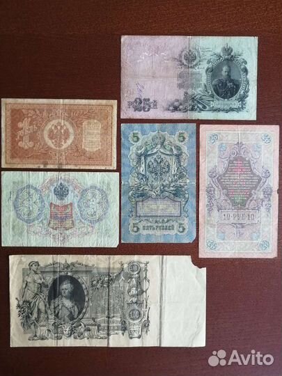 Банкноты наборами