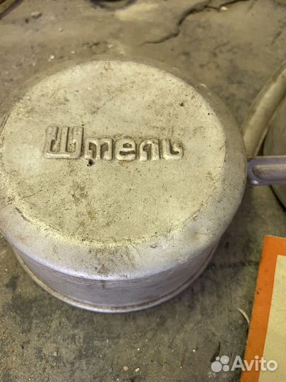 Туристический примус Шмель СССР