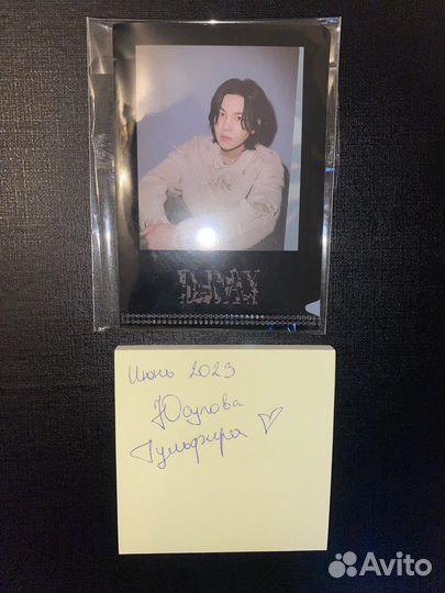 Suga agustd d-day BTS