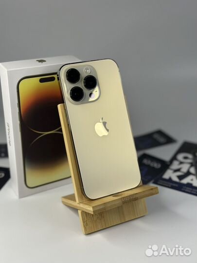 iPhone 14 Pro Max, 256 ГБ