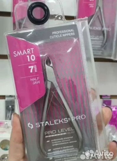 Аппарат для маникюра