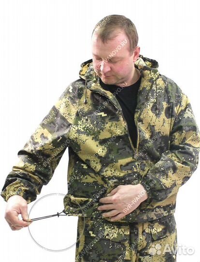 Костюм камуфляж