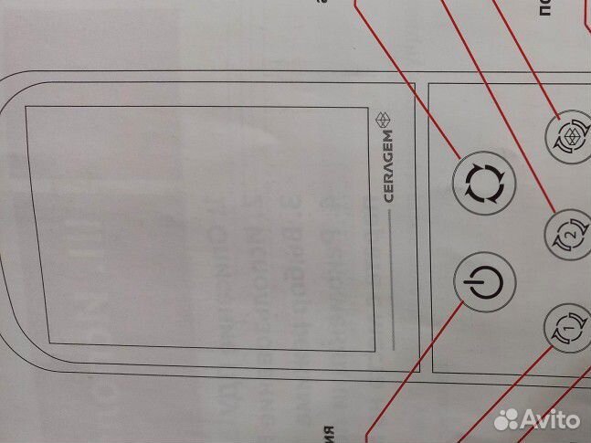 Массажная кровать