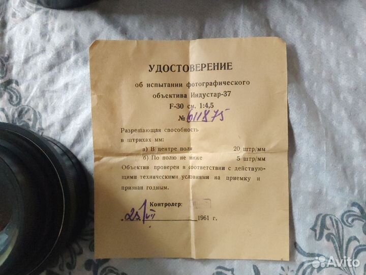 Фотоаппарат фк 18/24 1961 года