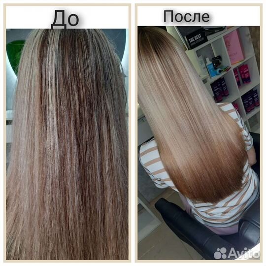 Кератиновое выпрямление, ботокс