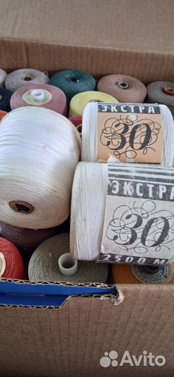 Нитки для шитья