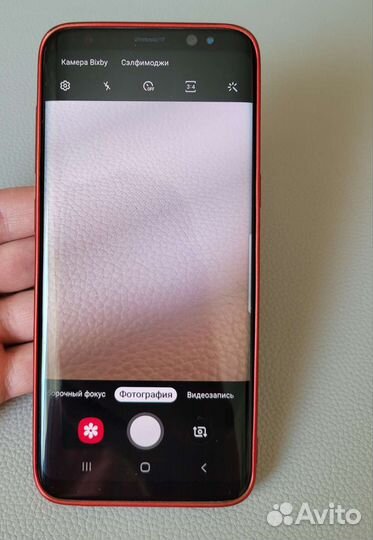 Телефон Samsung Galaxy S8