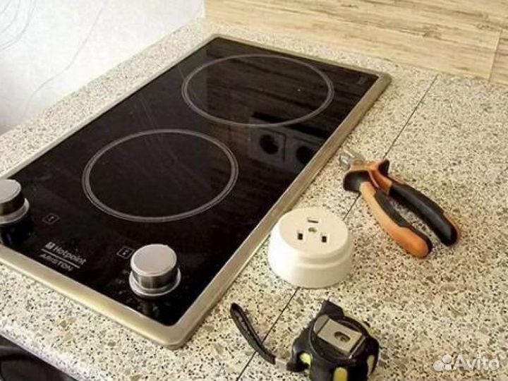 Ремонт электроплит, индукционных плит, духовок